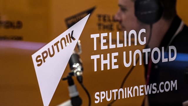 Давление США на Sputnik является несоблюдением свободы СМИ, сообщила Захарова Давление США на Sputnik является несоблюдением свободы СМИ, сообщила Захарова