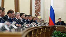 Премьер-министр РФ Дмитрий Медведев провел заседание правительства РФ. Премьер-министр РФ Дмитрий Медведев провел заседание правительства РФ.