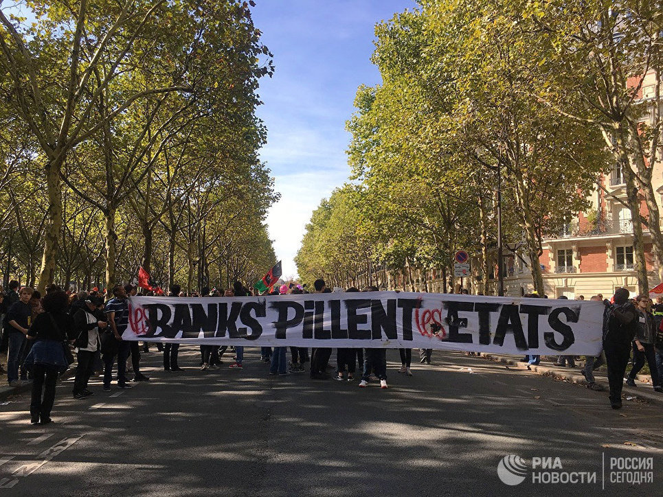 В столице франции акция против трудовой реформы переросла в столкновения