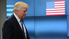 Президент США Дональд Трамп. Архивное фото Президент США Дональд Трамп. Архивное фото