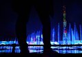 Церемония открытия 7-го Московского международного фестиваля Круг Света Церемония открытия 7-го Московского международного фестиваля Круг Света