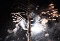 Церемония открытия седьмого Московского международного фестиваля Круг света 2017 в Москве. Церемония открытия седьмого Московского международного фестиваля Круг света 2017 в Москве.