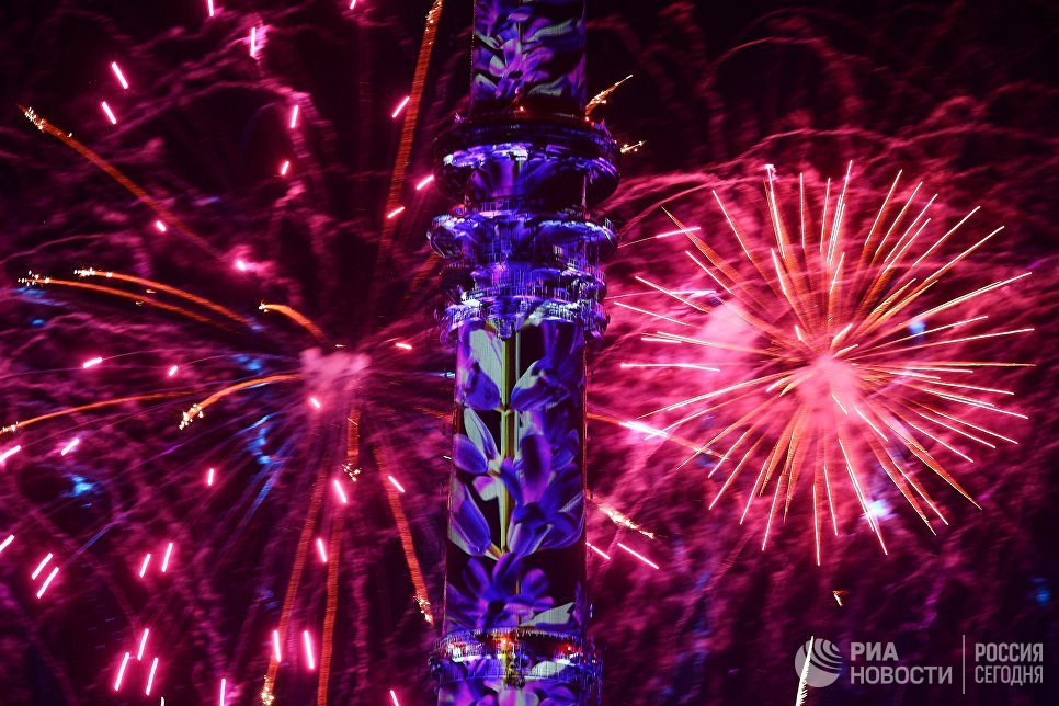Церемония открытия 7-го Московского международного фестиваля Круг Света 2017 на Останкинском пруду в Москве. 23 сентября 2017 Церемония открытия 7-го Московского международного фестиваля Круг Света 2017 на Останкинском пруду в Москве. 23 сентября 2017