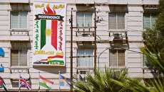 Агитация за референдум о независимости Иракского Курдистана в Эрбиле. Архивное фото Агитация за референдум о независимости Иракского Курдистана в Эрбиле. Архивное фото
