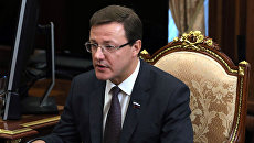Временно исполняющий обязанности главы Самарской области Дмитрий Азаров. Архивное фото Временно исполняющий обязанности главы Самарской области Дмитрий Азаров. Архивное фото