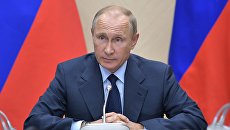 Владимир Путин. Архивное фото Владимир Путин. Архивное фото