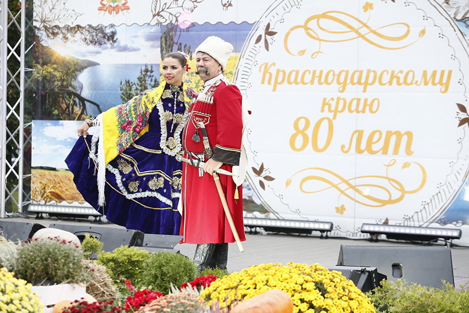 Выставка-ярмарка Дни Краснодарского края открылась в центре Москвы Выставка-ярмарка Дни Краснодарского края открылась в центре Москвы