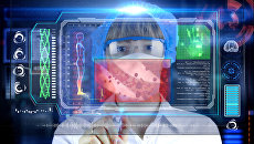 Медицинская концепция будущего Медицинская концепция будущего