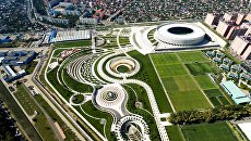 Краснодар. Архивное фото Краснодар. Архивное фото