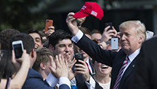 Президент США Дональд Трамп. Архивное фото Президент США Дональд Трамп. Архивное фото