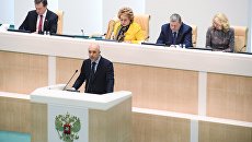 Министр финансов РФ Антон Силуанов выступает на парламентских слушаниях в Совете Федерации РФ. 2 октября 2017 Министр финансов РФ Антон Силуанов выступает на парламентских слушаниях в Совете Федерации РФ. 2 октября 2017