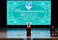 Патриарх Московский и Всея Руси Кирилл выступает во время торжественного акта, посвященного 145-летию Ташкентской епархии во дворце Туркистон в Ташкенте Патриарх Московский и Всея Руси Кирилл выступает во время торжественного акта, посвященного 145-летию Ташкентской епархии во дворце Туркистон в Ташкенте