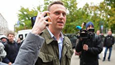 Алексей Навальный . Архивное фото Алексей Навальный . Архивное фото