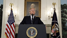Президент США Дональд Трамп. Архивное фото Президент США Дональд Трамп. Архивное фото