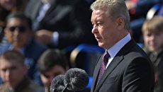 Церемония открытия Дня города на Красной площади Церемония открытия Дня города на Красной площади