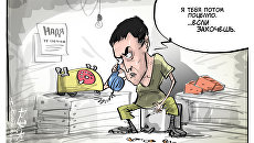 Надежда на любовь Надежда на любовь