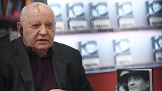 Экс-президент СССР Михаил Горбачев на презентации своей книги Остаюсь оптимистом в книжном магазине Москва. 10 октября 2017 Экс-президент СССР Михаил Горбачев на презентации своей книги Остаюсь оптимистом в книжном магазине Москва. 10 октября 2017