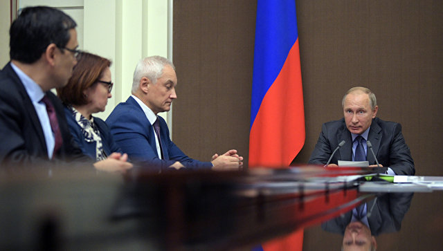 Президент РФ Владимир Путин проводит совещание по вопросу использования цифровых технологий. 10 октября 2017 Президент РФ Владимир Путин проводит совещание по вопросу использования цифровых технологий. 10 октября 2017