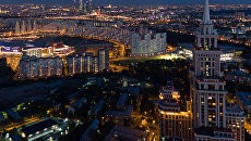 Виды Москвы. Архивное фотто Виды Москвы. Архивное фотто