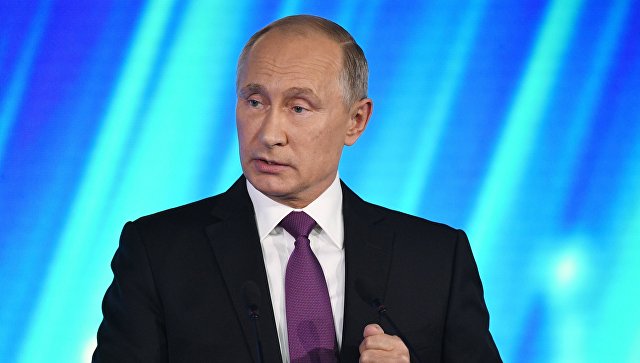 Путин: РФ готова восстановить разговор с Украинским государством Путин: РФ готова восстановить разговор с Украинским государством