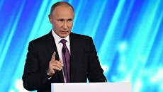 Президент РФ Владимир Путин выступает на итоговой сессии Международного дискуссионного клуба Валдай. 19 октября 2017 Президент РФ Владимир Путин выступает на итоговой сессии Международного дискуссионного клуба Валдай. 19 октября 2017