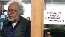 Главный редактор радиостанции Эхо Москвы Алексей Венедиктов в редакции. Архивное фото Главный редактор радиостанции Эхо Москвы Алексей Венедиктов в редакции. Архивное фото