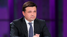 Губернатор Московской области Андрей Воробьев Губернатор Московской области Андрей Воробьев