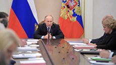 Президент Владимир Путин проводит совещание с членами правительства. 25 октября Президент Владимир Путин проводит совещание с членами правительства. 25 октября