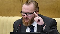 Член комитета Государственной Думы РФ по международным делам Виталий Милонов на дополнительном пленарном заседании Государственной Думы РФ. 25 октября 2017 Член комитета Государственной Думы РФ по международным делам Виталий Милонов на дополнительном пленарном заседании Государственной Думы РФ. 25 октября 2017