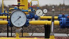 Газовое оборудование в Львовской области Газовое оборудование в Львовской области