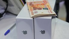 Продажа смартфонов iPhone X. Архивное фото Продажа смартфонов iPhone X. Архивное фото