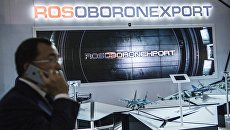 Международная авиационно-космическая выставка Dubai Airshow-2015. День первый Международная авиационно-космическая выставка Dubai Airshow-2015. День первый