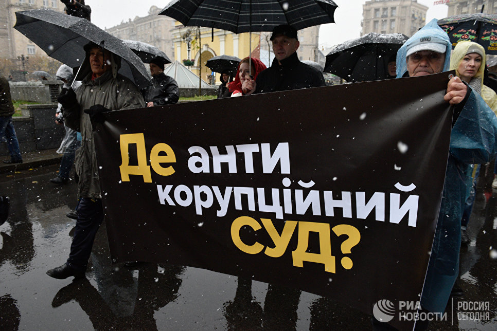 Утром — лес, вечером — деньги: почему Брюссель больше не дает кредиты Киеву