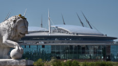 Стадион Санкт-Петербург Арена. Архивное фото Стадион Санкт-Петербург Арена. Архивное фото