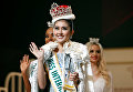Победительница конкурса красоты Miss International 2017 Кевин Лилиана Победительница конкурса красоты Miss International 2017 Кевин Лилиана