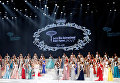 Конкурс красоты Miss International 2017 в Токио Конкурс красоты Miss International 2017 в Токио