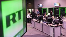 Офис телеканала RT. Архивное фото Офис телеканала RT. Архивное фото