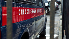 Автомобиль Следственного комитета России. Архив Автомобиль Следственного комитета России. Архив