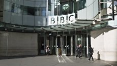 Штаб-квартира британская вещательной корпорации BBC в Лондоне. Архивное фото Штаб-квартира британская вещательной корпорации BBC в Лондоне. Архивное фото