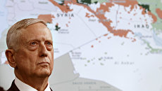 Министр обороны США Джеймс Мэттис. Архивное фото Министр обороны США Джеймс Мэттис. Архивное фото