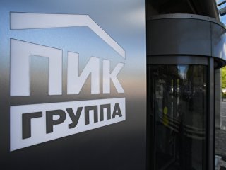 Вход в здание группы компаний ПИК Вход в здание группы компаний ПИК
