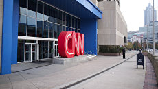 Здание телеканала CNN в Атланте Здание телеканала CNN в Атланте
