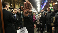 ТЦ Охотный ряд на Манежной площади в Москве. Архивное фото ТЦ Охотный ряд на Манежной площади в Москве. Архивное фото