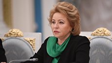 Валентина Матвиенко. Архивное фото Валентина Матвиенко. Архивное фото