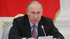 Президент РФ Владимир Путин. архивное фото Президент РФ Владимир Путин. архивное фото