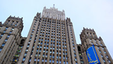 Здание министерства иностранных дел РФ. Архив Здание министерства иностранных дел РФ. Архив