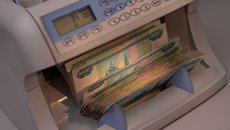 Денежные купюры России Денежные купюры России