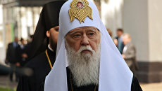Глава Украинской православной церкви Киевского патриархата патриарх Филарет. Архивное фото Глава Украинской православной церкви Киевского патриархата патриарх Филарет. Архивное фото