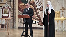 Президент РФ Владимир Путин и патриарх Московский и всея Руси Кирилл на заседании Архиерейского собора Русской православной церкви. 1 декабря 2017 Президент РФ Владимир Путин и патриарх Московский и всея Руси Кирилл на заседании Архиерейского собора Русской православной церкви. 1 декабря 2017