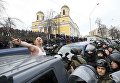 Столкновения сторонников Михаила Саакашвили с сотрудниками полиции в Киеве, Украина. 5 декабря 2017 Столкновения сторонников Михаила Саакашвили с сотрудниками полиции в Киеве, Украина. 5 декабря 2017
